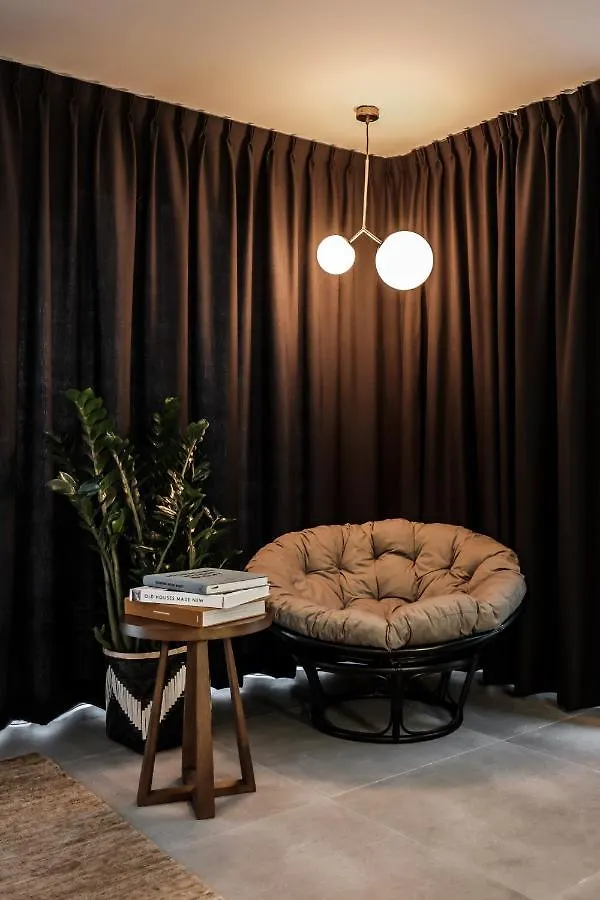 ** Bed & Breakfast The Palamedes - Boutique Style Bed & Coffee Bed and Breakfast Amsterdam Nederland